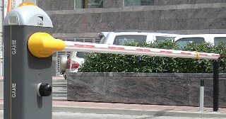 Купить шлагбаум автоматический Таганрог, цена от 4112 руб.